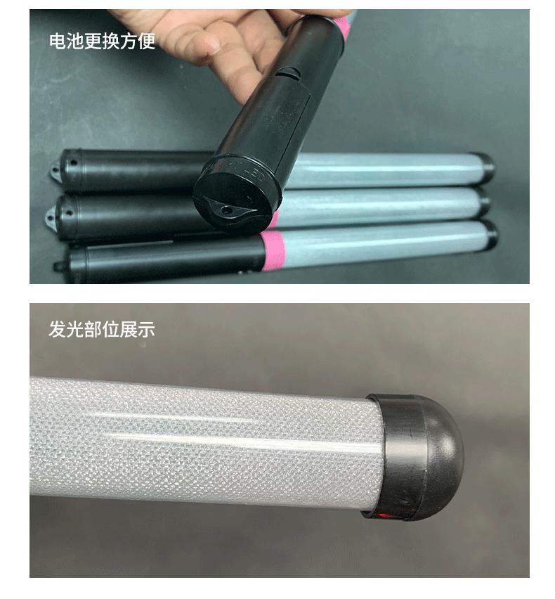 薛之谦演唱会LED遥控发光棒统一遥控变色荧光棒LED应援闪光棒定制_07.gif