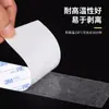 Cinta Doble Cara 3M9448A Transparente Resistente a Altas Temperaturas Adhesivo Fuerte Papel Algodón Sin Rastro Ampliada Personalizada Fácil de Rasgar Cinta Doble Cara Delgada 3m