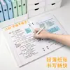 Cuaderno A4 Engrosado Delgado y Crujiente, Cuaderno de Borradores Estudiante Estilo Americano de Alta Calidad, Adecuado para Preparación de Exámenes, Exámenes de Servicio Civil y Toma de Notas, Cuaderno Rayado