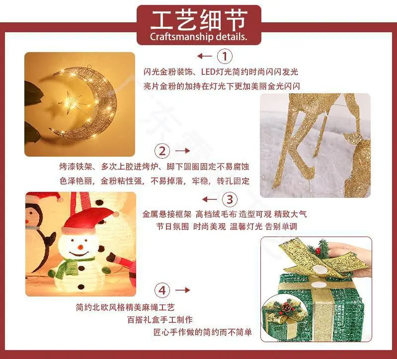 O1CN01xSbORV1ns0DmOh1LU_!!1040