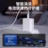 Adequado para Cabeça de Carregamento de Celular Apple 15 Carregador de Carga Rápida Pd20W Conjunto de Cabo Trançado Certificado 3C Entrega Direta da Fábrica Original