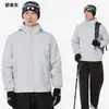 Chaqueta de trabajo impermeable transfronteriza, cortavientos deportivo y casual para hombre con capucha, chaqueta de invierno cortavientos, hecha a medida