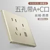 Schneider Enchufe Interruptor Doble Control Cinco Agujeros 86 USB Montado en Pared Carga Rápida Empotrado Instalación Oculta para Uso Doméstico