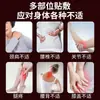 Líquido de Moxibustión con Glucosamina y Condroitina de Molécula Pequeña al por Mayor Tipo Roll-On Líquido Activo para la Circulación para Masaje de Cuerpo Completo, Calentamiento Transdérmico y Líquido Penetrante en Huesos