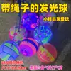 Juguetes que brillan en la oscuridad, Regalos promocionales, Flechas voladoras de resortera, Puestos de mercado nocturno para niños, Linternas de la Plaza del Primero de Mayo al por mayor