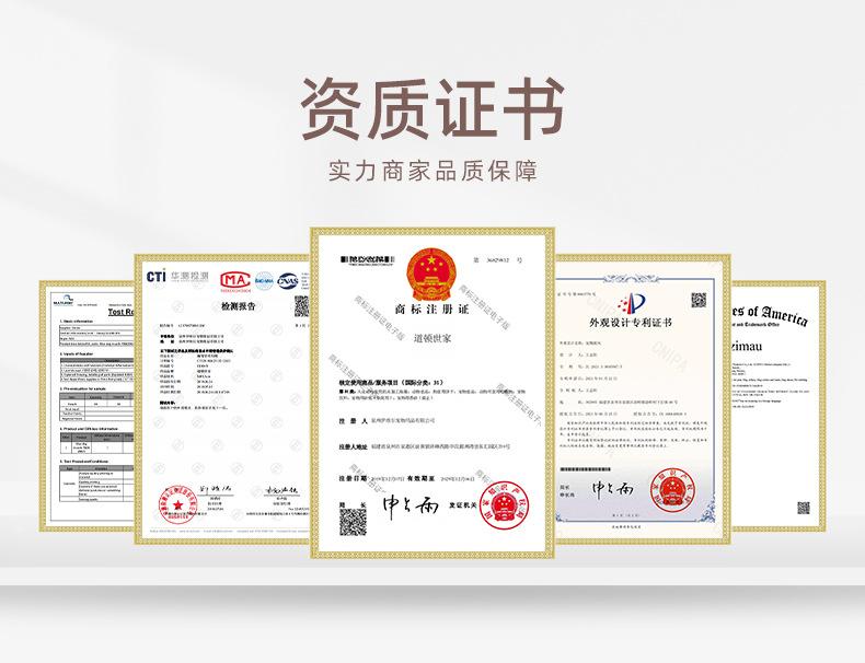 伊维尔宠物用品-详情页(猫隧道)_13