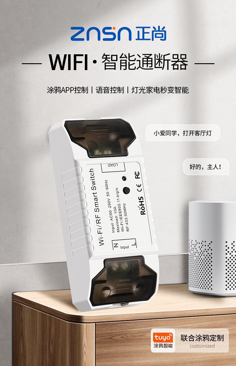 详情页1_01.jpg