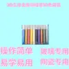 5 Peças de Pigmento Perolado Estéreo Caneta de Linha com Gancho Dourado Sem Marcas de Pincel Cerâmica Metal Vidro Acrílico Resistente a Travessias