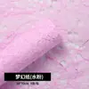 Materiales de Envoltura para Flores de Arte en Papel con Patrón de Piedra Hechas a Mano de Alta Gama, Papel Texturizado Enrollado a Mano, Papel con Textura Arrugada, Papel de Regalo al por Mayor