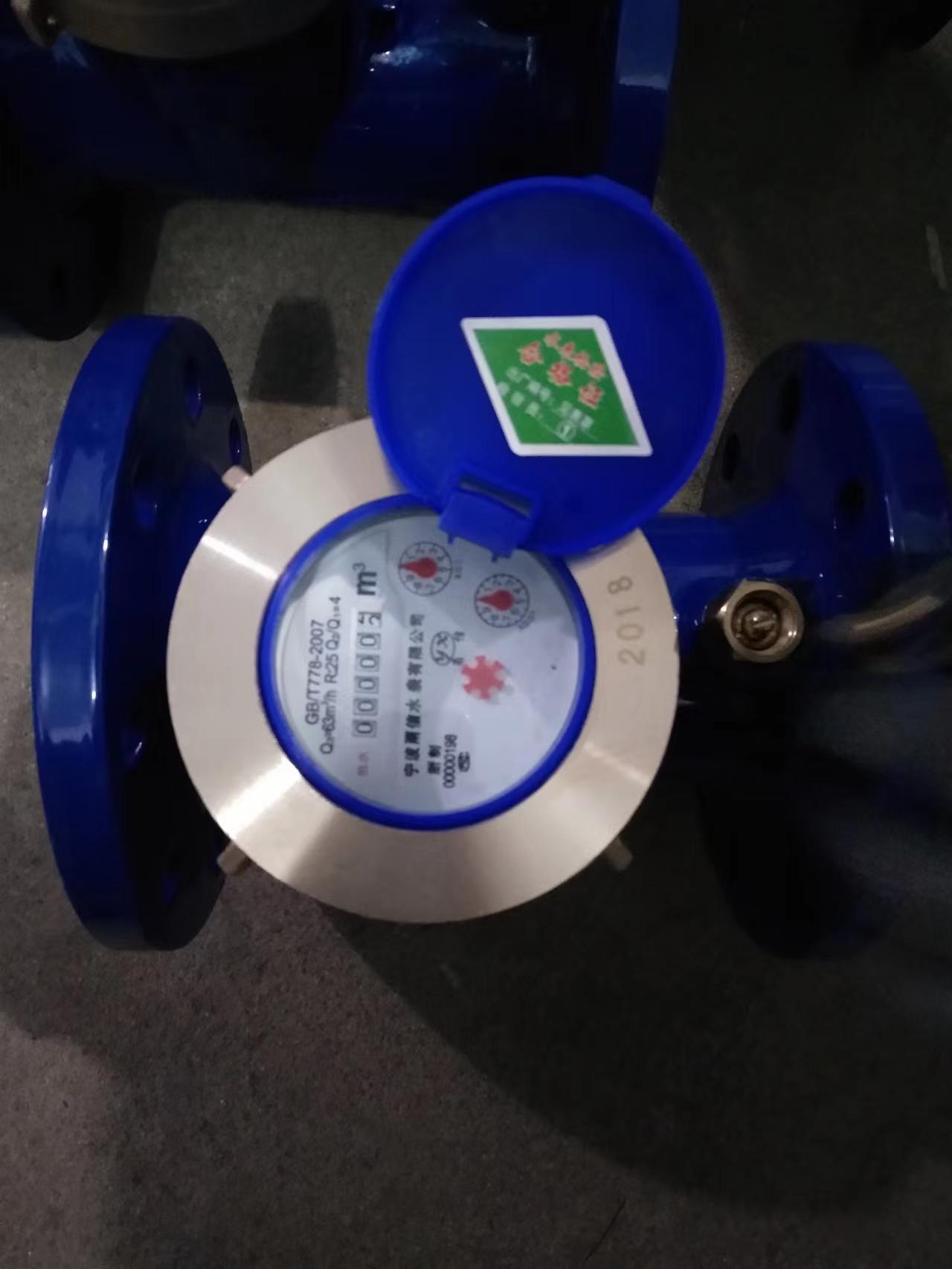 微信图片_20220715082719