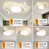 Luz de techo para sala de estar, moderna y simple, luz elegante para dormitorio principal, juego de iluminación de techo de cielo estrellado moderno, paquete de iluminación para toda la casa