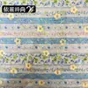 Tela Bordada Estampada, Frescos Diseños Florales para Vestidos de Mujer y Niña, Tela para Vestidos Florales, Tela para Ropa de Muñecas Hecha a Mano DIY