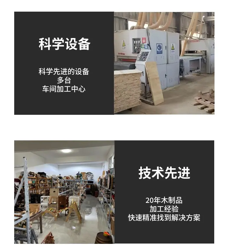 微信图片_20250724085905.jpg