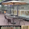 Conjunto de Mesa e Cadeiras para Exterior com Design em Ferro Forjado, Guarda-sol Iluminado, Adequado para Pátio, Varanda, Terraço e Jantar ao Ar Livre, à Prova d'Água