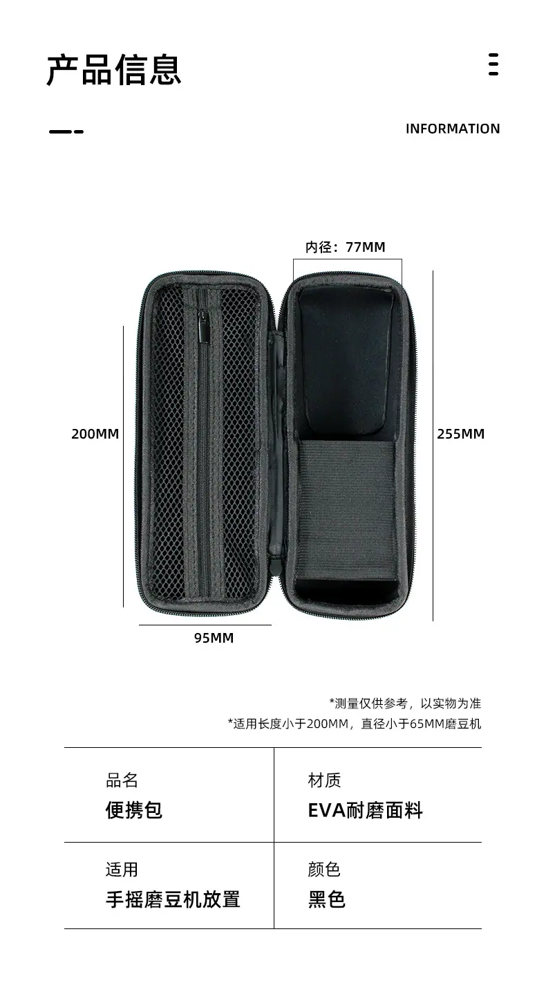 详情页_08.jpg?x-oss-process=image/format,png