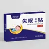Shuo Jian Farmacêutico Bálsamo para Dormir Calamina Extrato de Planta Pasta Adesivo para Ronco Adesivo para Dormir Agarwood Adesivo Auxiliar para Dormir Oem