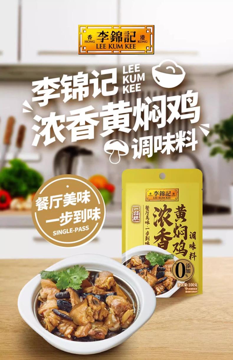 334bad9e-614c-45f3-b819-d4e161e3185c.jpe