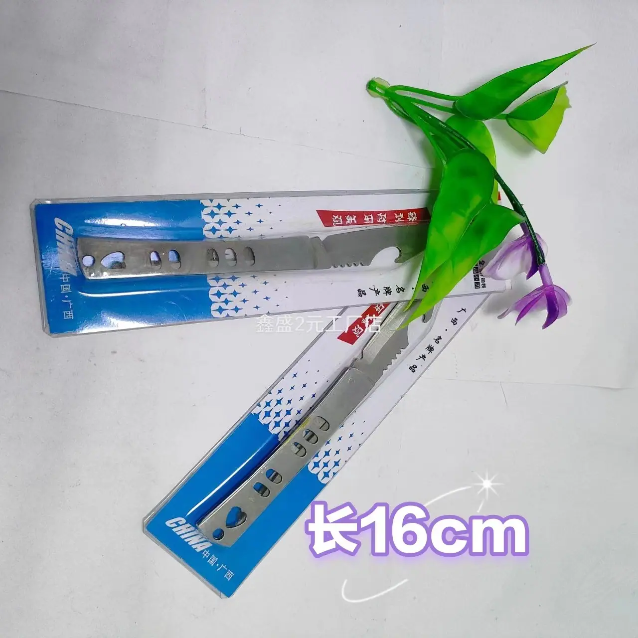 e6721472-250a-4b19-b5cb-7e8c3f