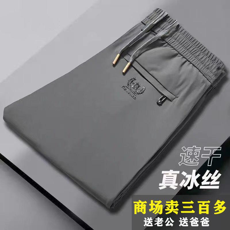 YJH_一键复制_20240315054911
