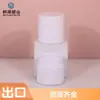 Piel de Botella de Boca Ancha Personalizada Producto para el Cuidado de la Piel Material de Empaque para Botella de Crema de Manos Cosméticos Reempaque Plástico PET Crema 50g Botella de Crema