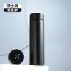 Copo térmico de aço inoxidável 304 separação de água e chá copo reto com display de temperatura portátil grande capacidade copo de carro copo de negócios