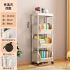 Estante de almacenamiento de piso móvil para juguetes infantiles, carrito con ruedas para sala de estar y cocina, estante de almacenamiento multicapa