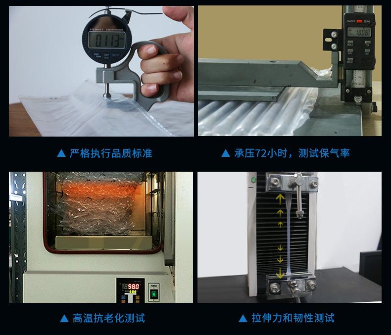 直柱卷材详情_10.jpg