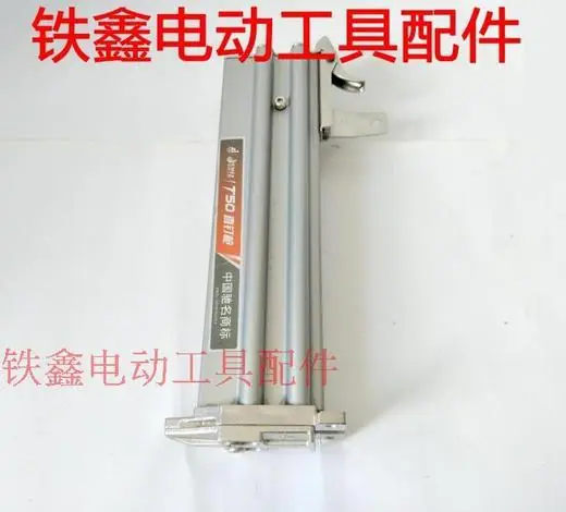 中杰T50钉枪弹夹1
