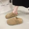 Zapatos de media zapatilla sin cordones para mujer, con suela gruesa, soporte de arco de felpa, nuevo estilo popular otoño/invierno, que aumentan la altura para personas bajas, versátiles, pantuflas cerradas de suela blanda