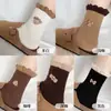 Meias Novas de Meia-Cança para Primavera e Outono na Cor Café com Renda de Laço, Meias Longas Slouch Versáteis da Moda para Mulheres