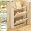 Zapatero de madera maciza, ultradelgado, con tapa abatible, diseño simple y moderno, adecuado para uso doméstico, un mueble de almacenamiento combinado para la entrada, montado en la pared y un zapatero