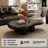 Mesa de centro em formato de nuvem para sala de estar, adequada para espaços pequenos, cor creme, moderna, design simples e moderno, mesa baixa única, mesa de centro simples para interior