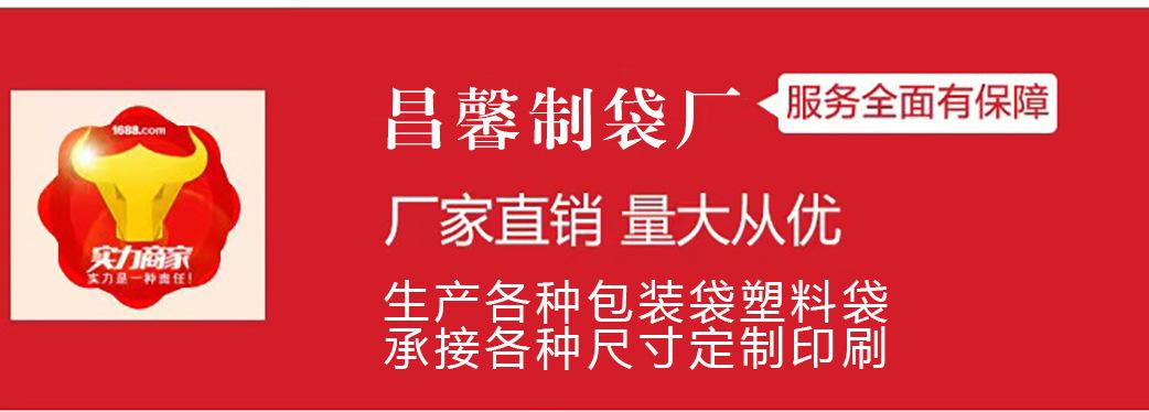 微信图片_20250523165255