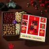 2026 Nuevo Modelo Lujosa Bandeja de Frutas para Inauguración de Casa, Caja de Frutas Secas para Año Nuevo con Compartimentos, Bandeja de Bocadillos, Caja de Postres con Cuatro Secciones