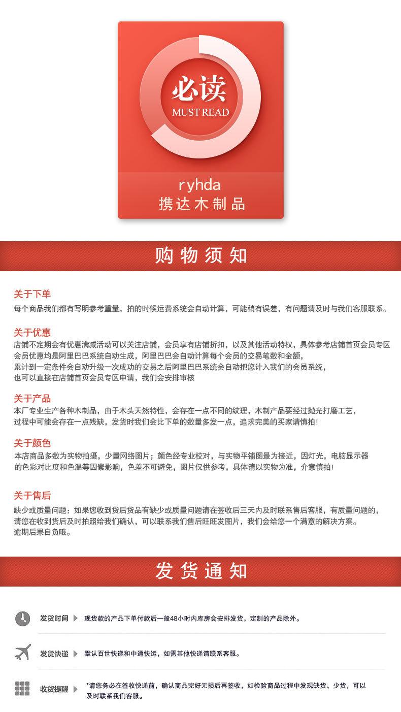 小树橡果_12.jpg