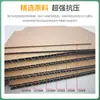 Caja de piso para empaque logístico de fábrica de Huzhou, tira de empaque de caja de cartón, película para automóvil, caja de empaque para piso de madera