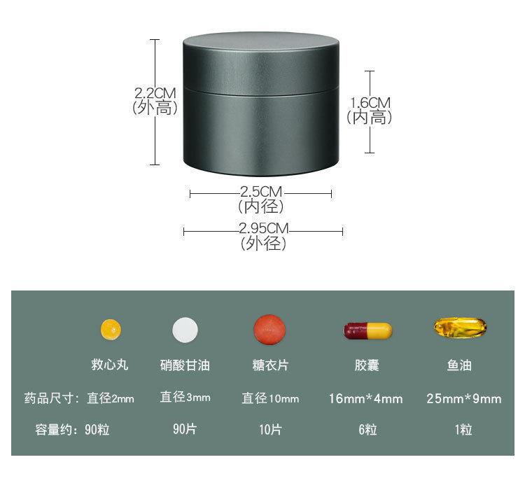 详情_10.jpg