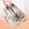 Zapatos Casuales de Suela Suave, Cómodos y Versátiles para Madres de Mediana Edad y Mayores, Zapatos de Mujer, Zapatos Planos Transpirables, Antideslizantes