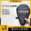 Conjunto de Raquetes de Tênis de Mesa em Formato de Cabaça do Fabricante, Bolsa para Raquete, Bolsa para Raquete de Ping Pong, Capa para Raquete, Estojo para Raquete, Conjunto/Bolsa para Raquetes de Tênis de Mesa