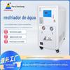 Máquina de impressão de máquina de água gelada tipo pistão de resfriador especial de plástico industrial que resfria o resfriador de água de baixa temperatura