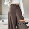 Pantalones de traje nuevos para mujer de otoño temprano, pierna ancha, pierna recta, hasta el suelo, casual, aptos para petite, versión estrecha, cintura alta, pantalones de traje drapeados