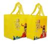 En stock bolsa no tejida bolsa de compras portátil hermosa bolsa de regalo duradera bolsa tote publicidad se puede personalizar venta al por mayor