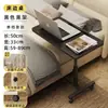 Mesa de Cabeceira Móvel com Elevação Dobrável Quarto Dormitório Fenda Estreita Pequena Mesa de Computador Preguiçosa Simples Mesa de Escrita