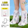Cubrezapatos Desechables Impermeables Día Lluvioso Espesados Tubo Largo Cubrebotas de Granja para Exterior Rafting Plástico Antideslizante Cubrezapatos Impermeables
