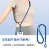 Cordão para Celular Portátil na Diagonal para Usar no Corpo Lanyard Feminino de Comprimento Ajustável com Clipe Elegante Anti-Perda Forte Cordão Longo