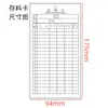 Tarjeta de identificación de estado del producto etiqueta de material tarjeta de doble cara tarjeta de almacenamiento de almacén tarjeta de material tarjeta de identificación de material impresión