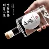 Paquete de 0.5 kg de 500 ml Botellas de Vino Transparentes, Botellas de Vino Blanco, Botellas Selladas de Vidrio, Juegos de Frascos, Botellas Vacías, Botellas de Vino Vacías