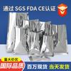 Bolsa de vacío plana aluminizada en stock, bolsa de caja ciega, bolsa de máscara de papel de aluminio con sello de tres lados, bolsa de envasado al vacío de alimentos sellada