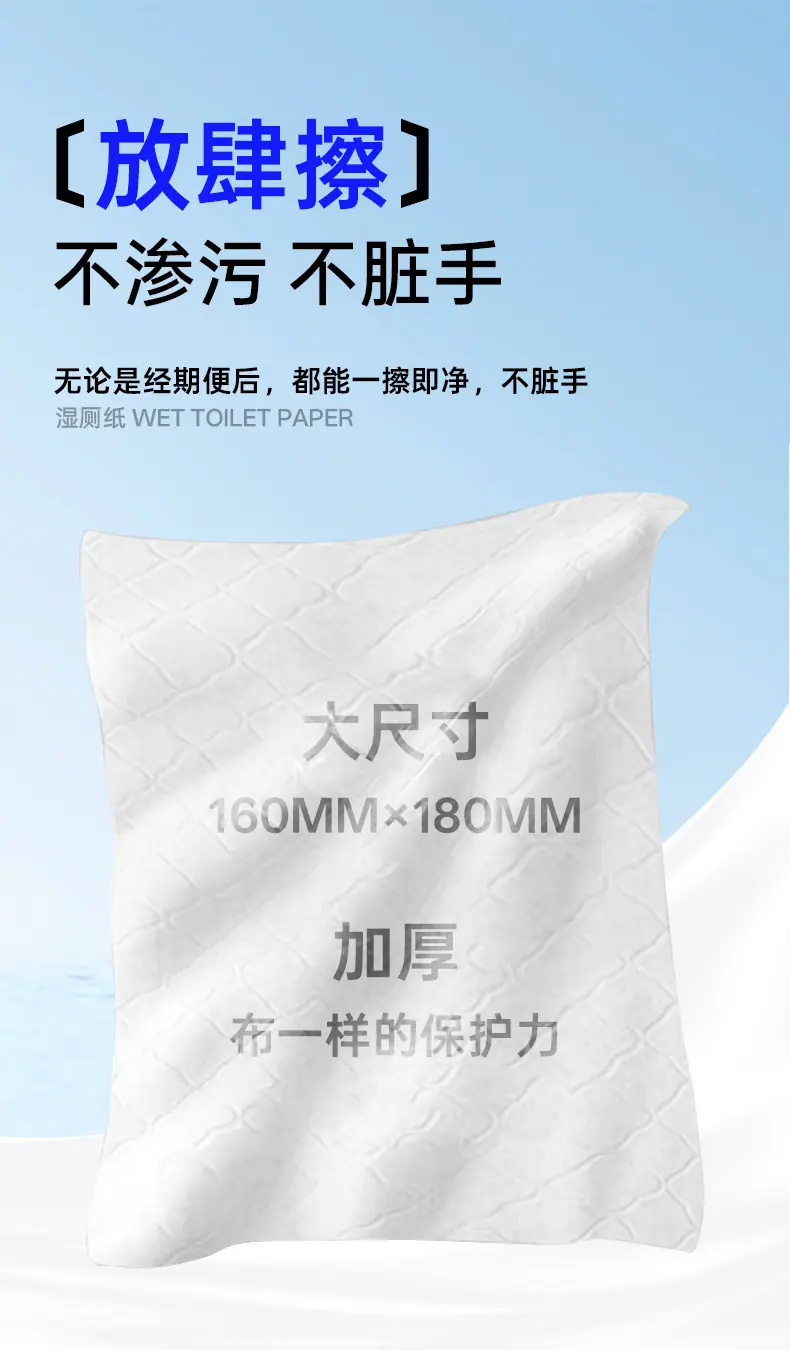 详情页_08.jpg