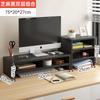 Soporte de elevación para computadora, soporte para monitor, base de almohadilla, soporte de escritorio, estante de almacenamiento de escritorio, estante de escritorio